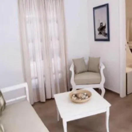 Nauma Paros Design Boutique 4* Naousa (Paros)