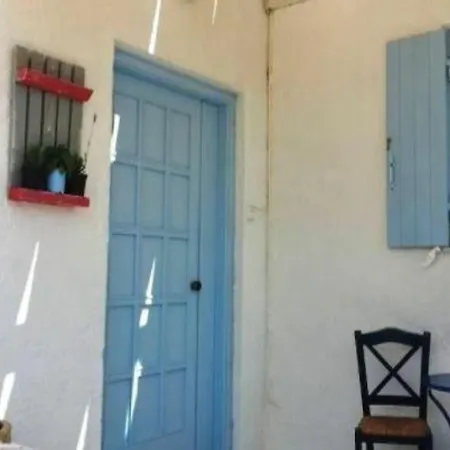 Nauma Paros Design Boutique 4*