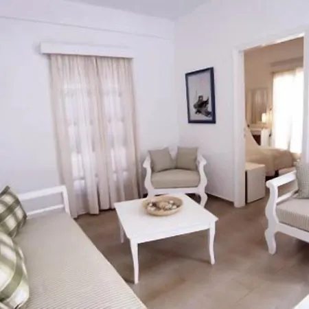 Hotel Nauma Paros Design Boutique 4*