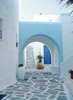Hotel Nauma Paros Design Boutique Naousa (Paros)