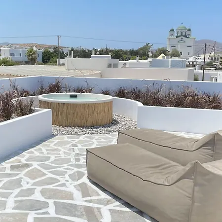 Hotel Nauma Paros Design Boutique