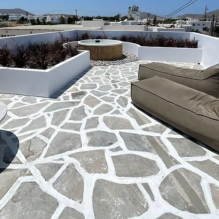 Nauma Paros Design Boutique Hotel-adults Only Náusza